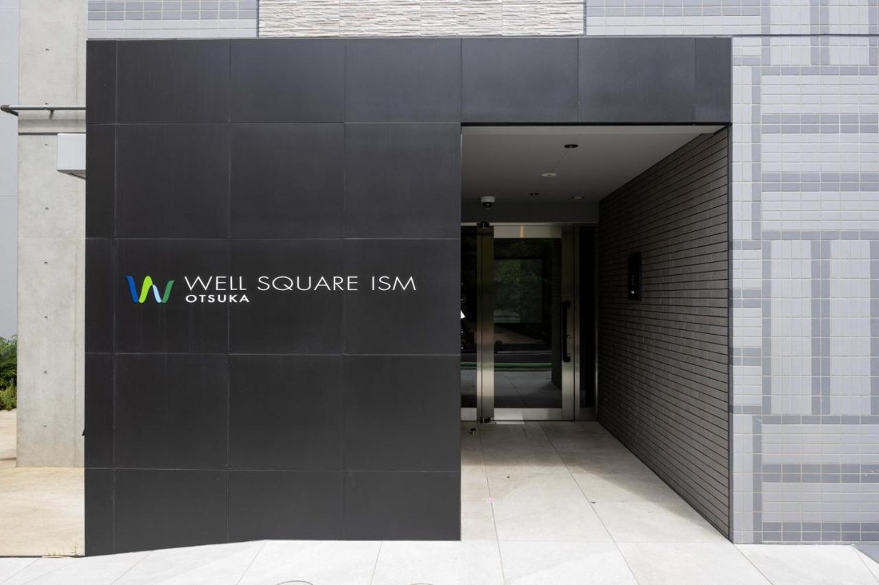 Wellsquareism Otsuka Apartment Tokyo Luaran gambar