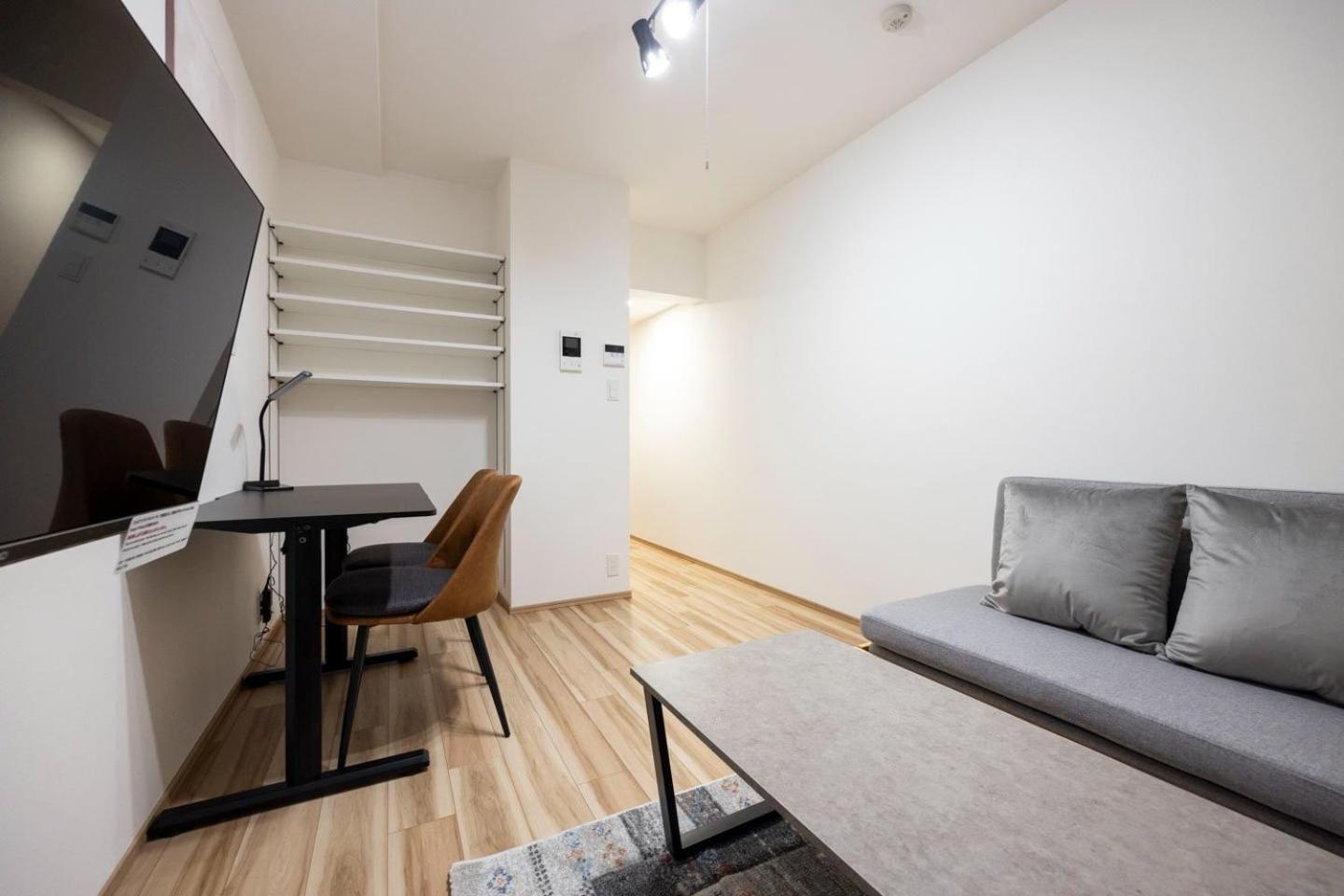 Wellsquareism Otsuka Apartment Tokyo Bilik gambar