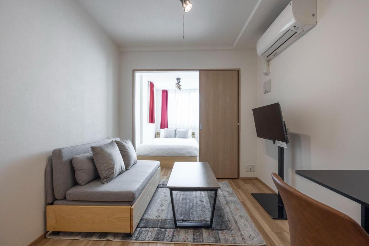Wellsquareism Otsuka Apartment Tokyo Bilik gambar